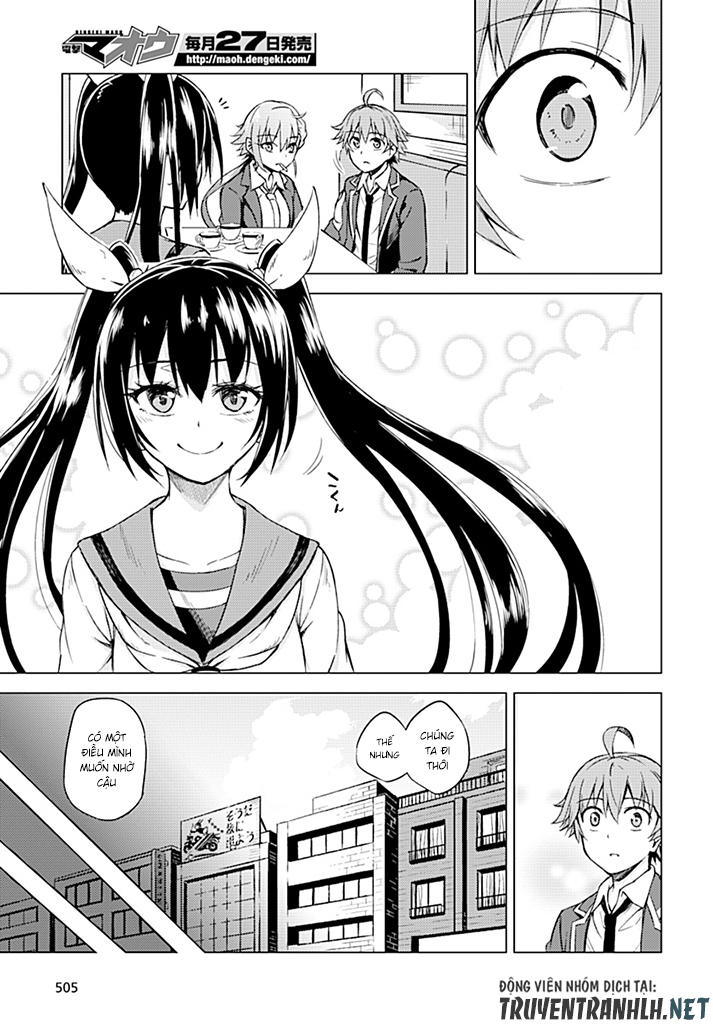 memento: archivez chapter 4 21