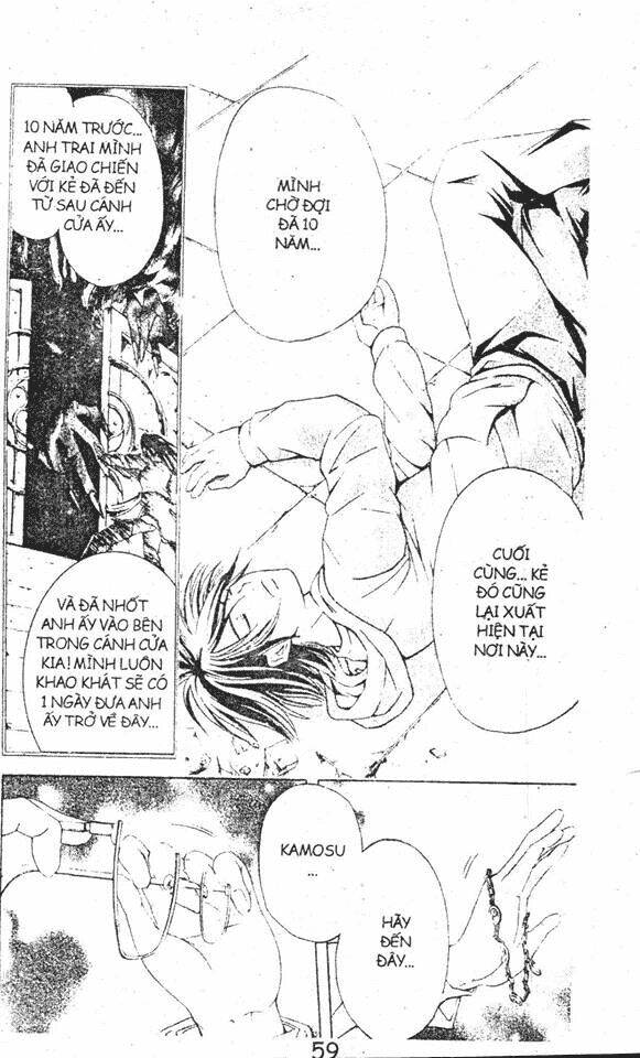 kami to sengoku seitokai chapter 13 16