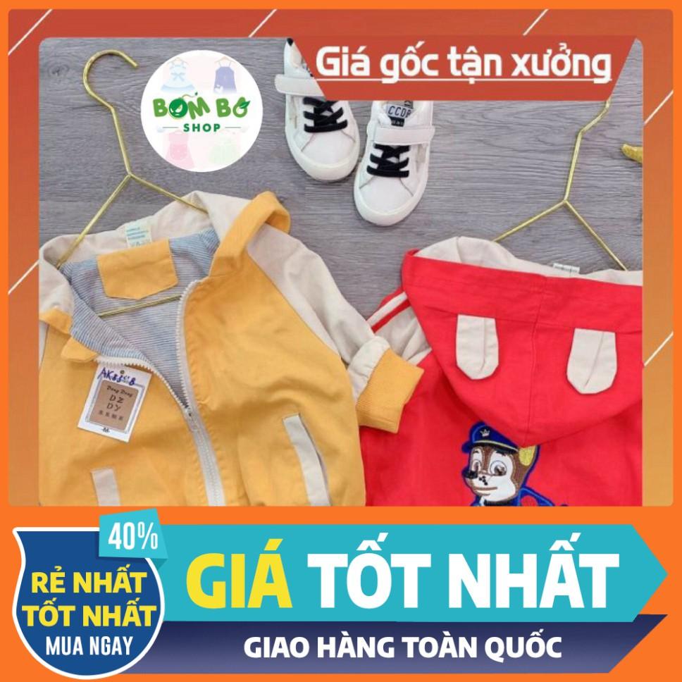 Áo Gió trẻ em 2 lớp lót nỉ dành cho bé trai bé gái cực ngộ nghĩnh