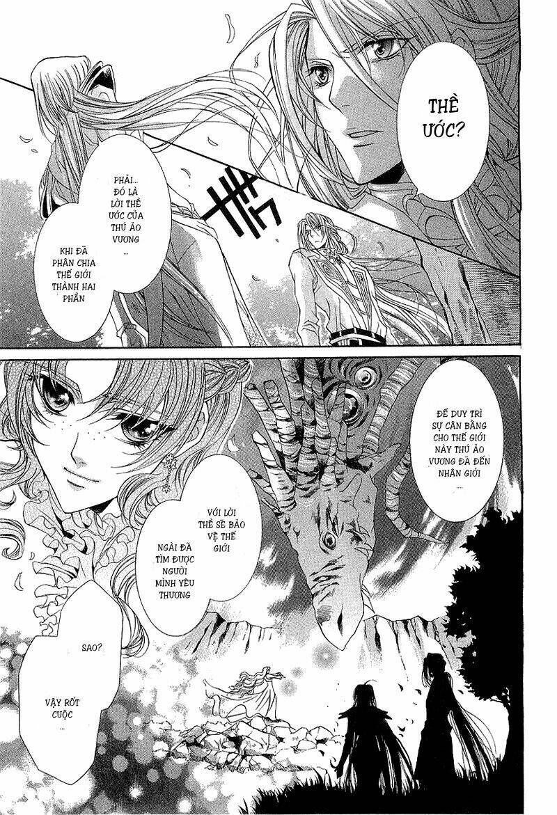 yasashii ryuu no koroshikata chapter 3.1 13