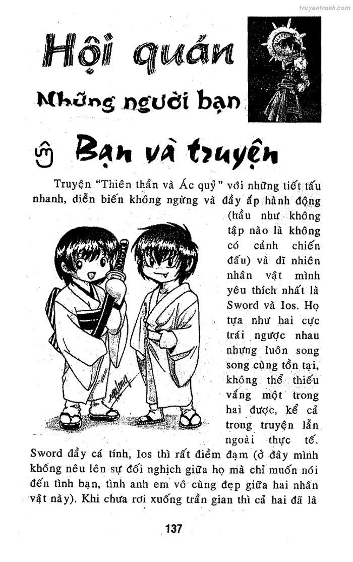 devil and devil chapter 62 39