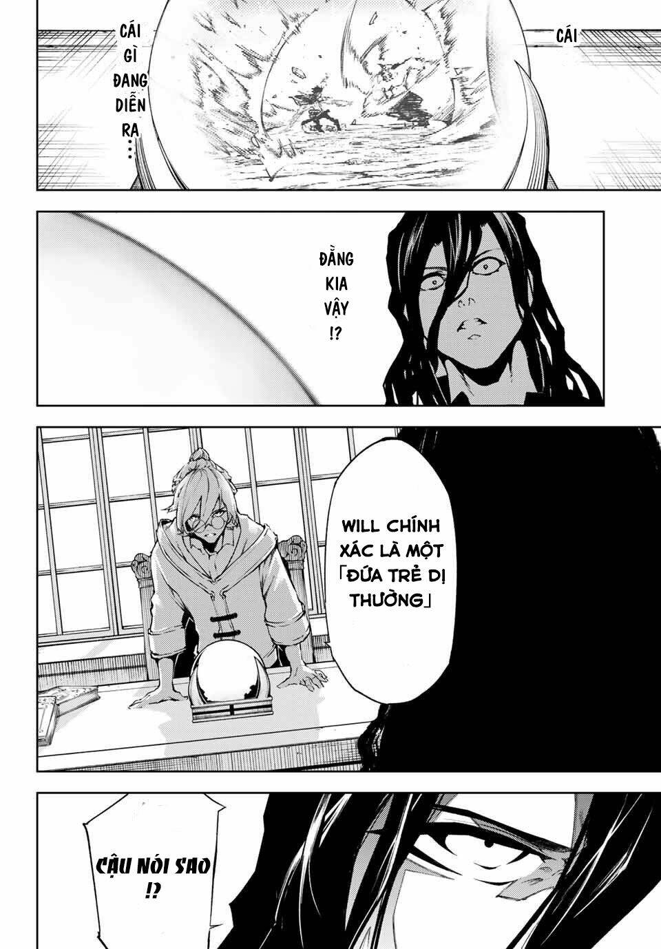 wistoria's wand and sword chapter 1 58