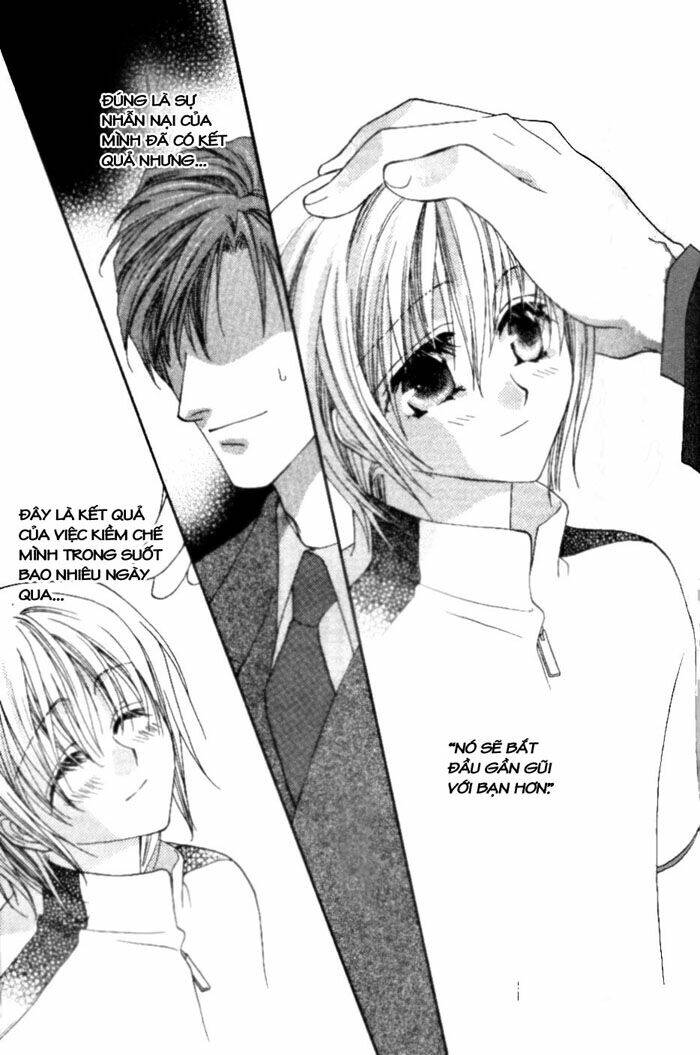 okane ga nai (no money) chapter 4 23