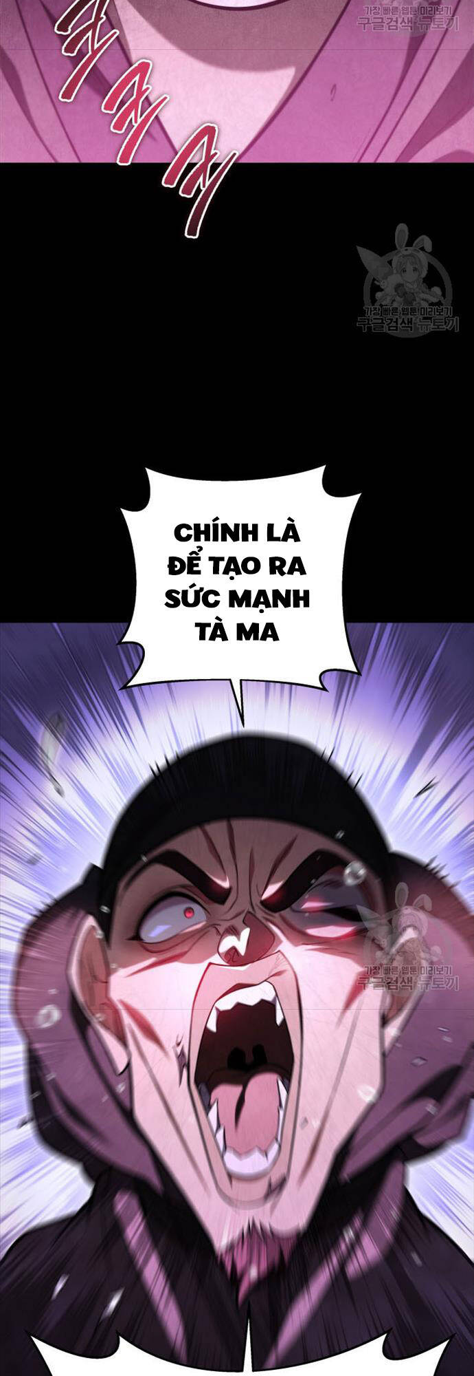 cửu thiên kiếm pháp chapter 73 20