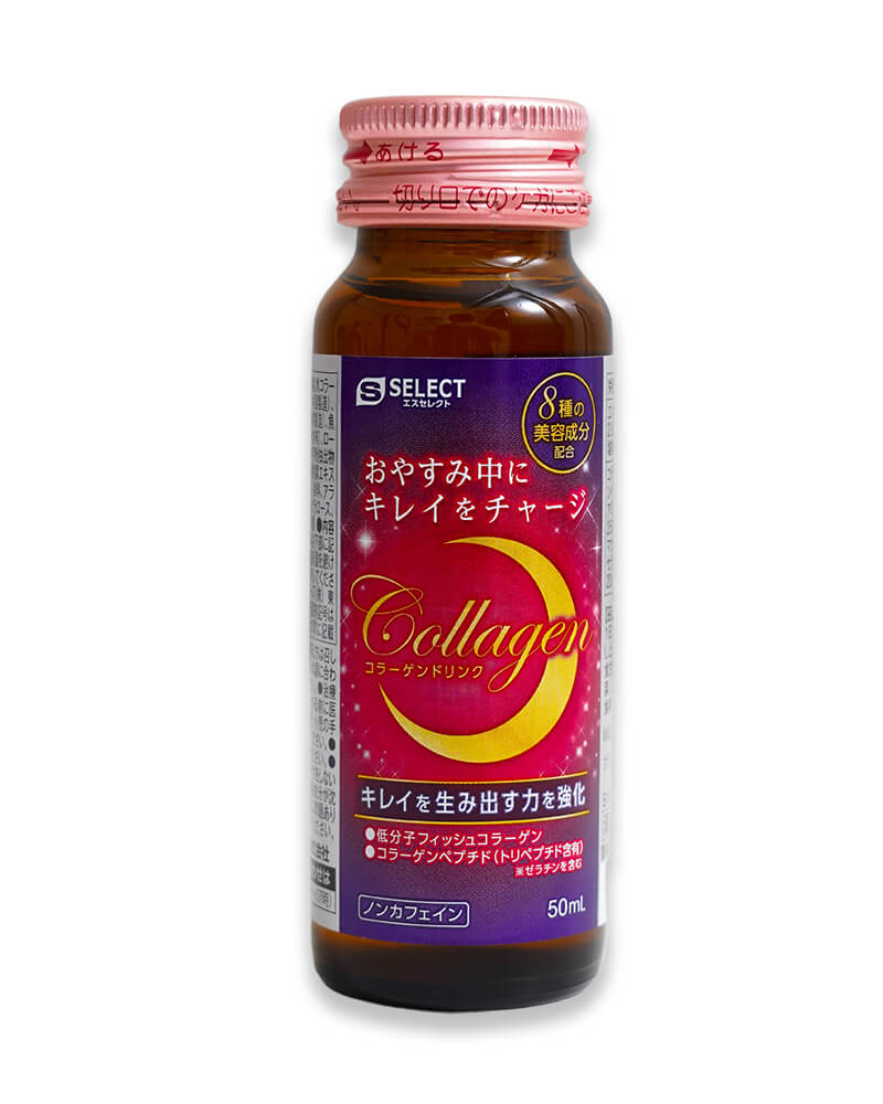 NƯỚC UỐNG LÀM ĐẸP DA S SELECT COLLAGEN DRINK