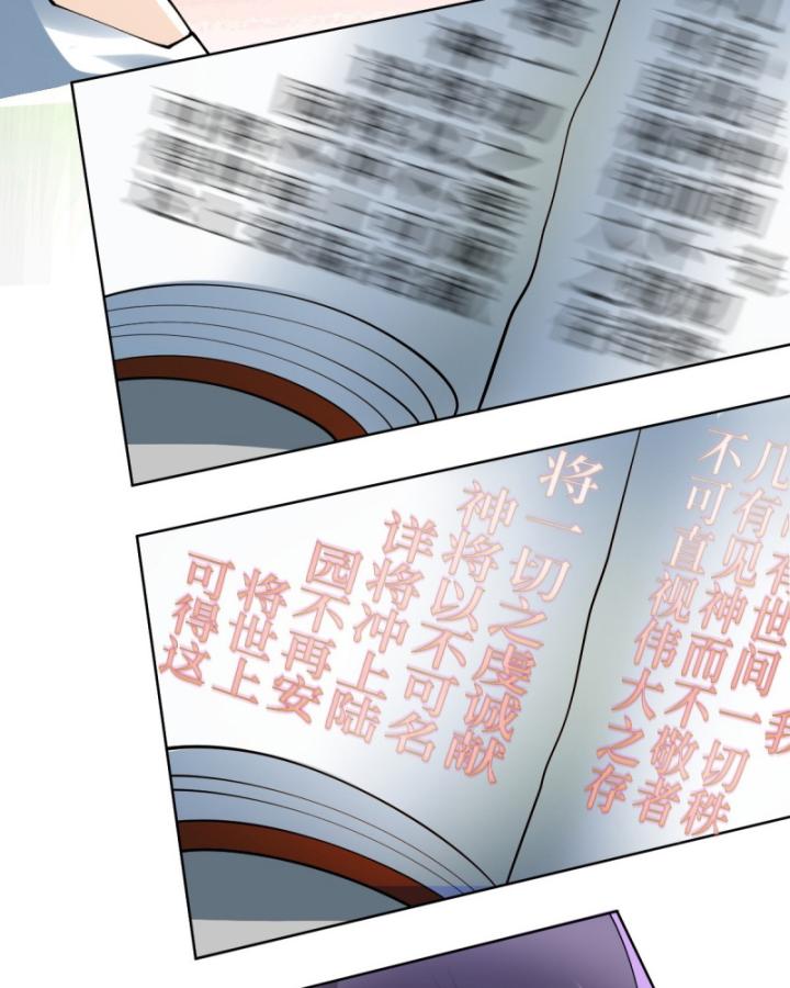 đạo sĩ này có trăm triệu điểm hung mãnh chapter 6 7