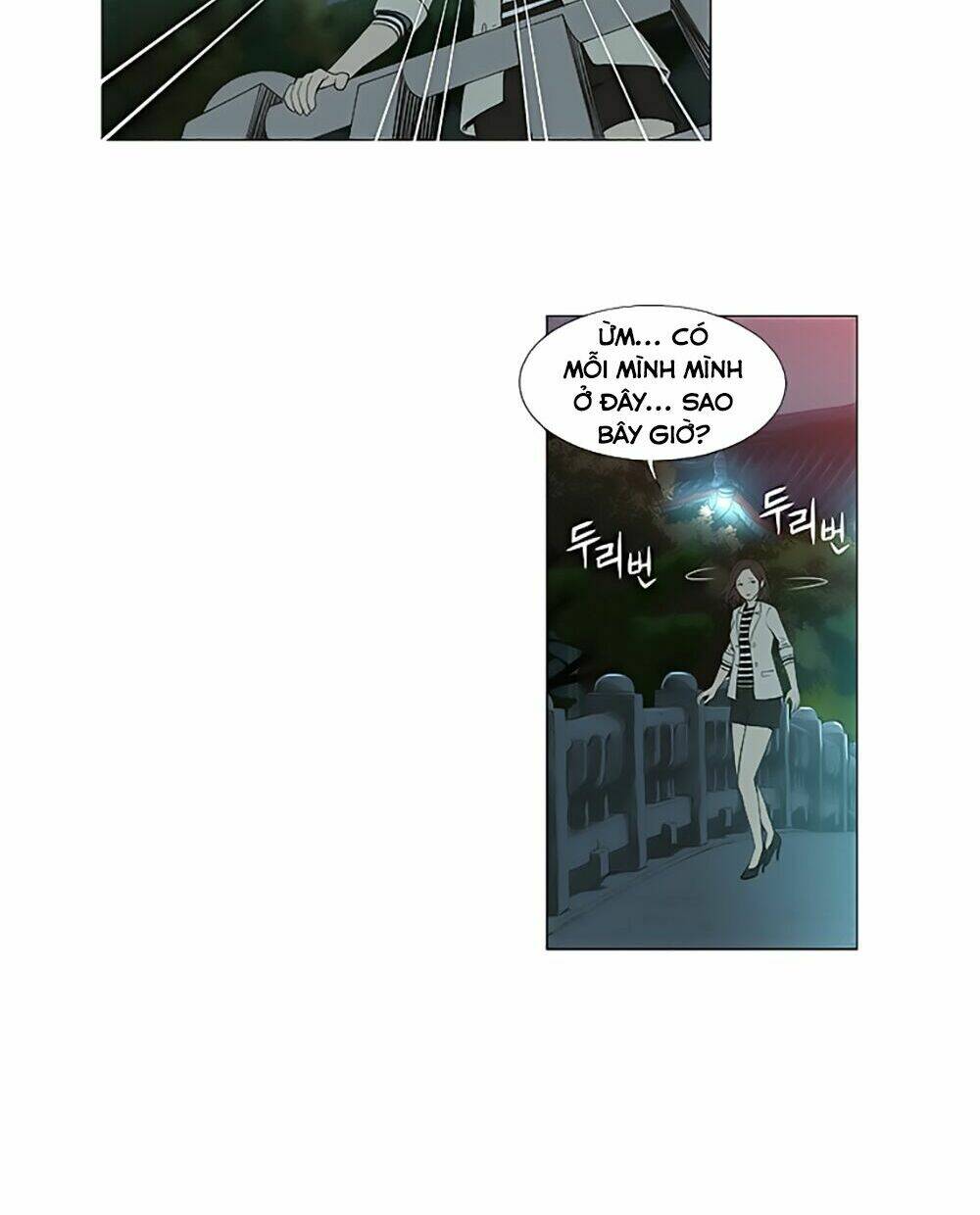 season of su chapter 1 42