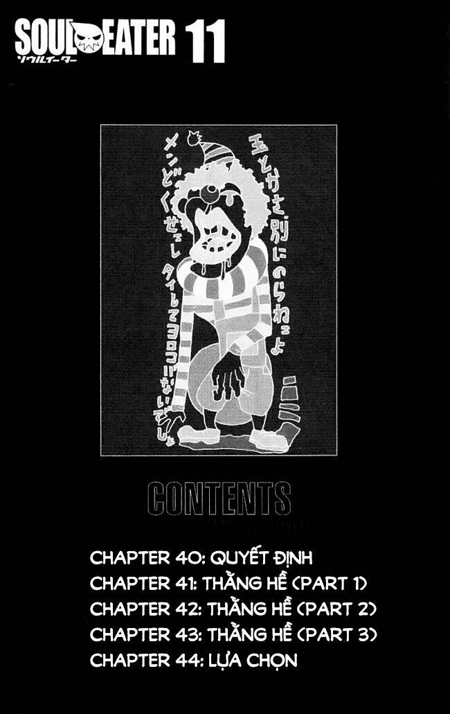 soul eater chapter 40 5