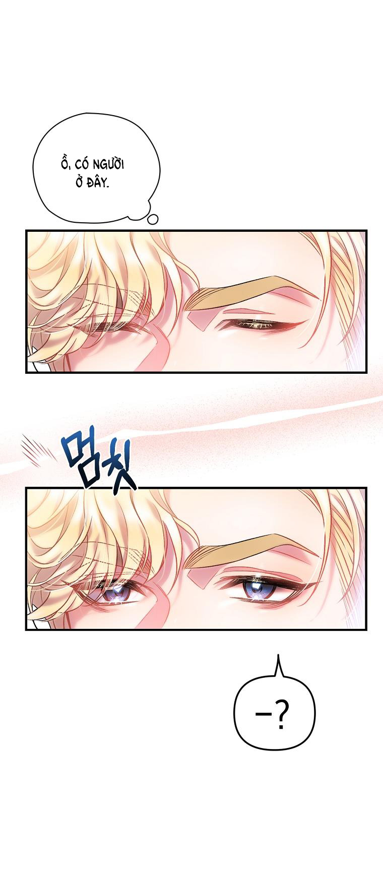 Sugar Rain chapter 2.2 - Trang 17