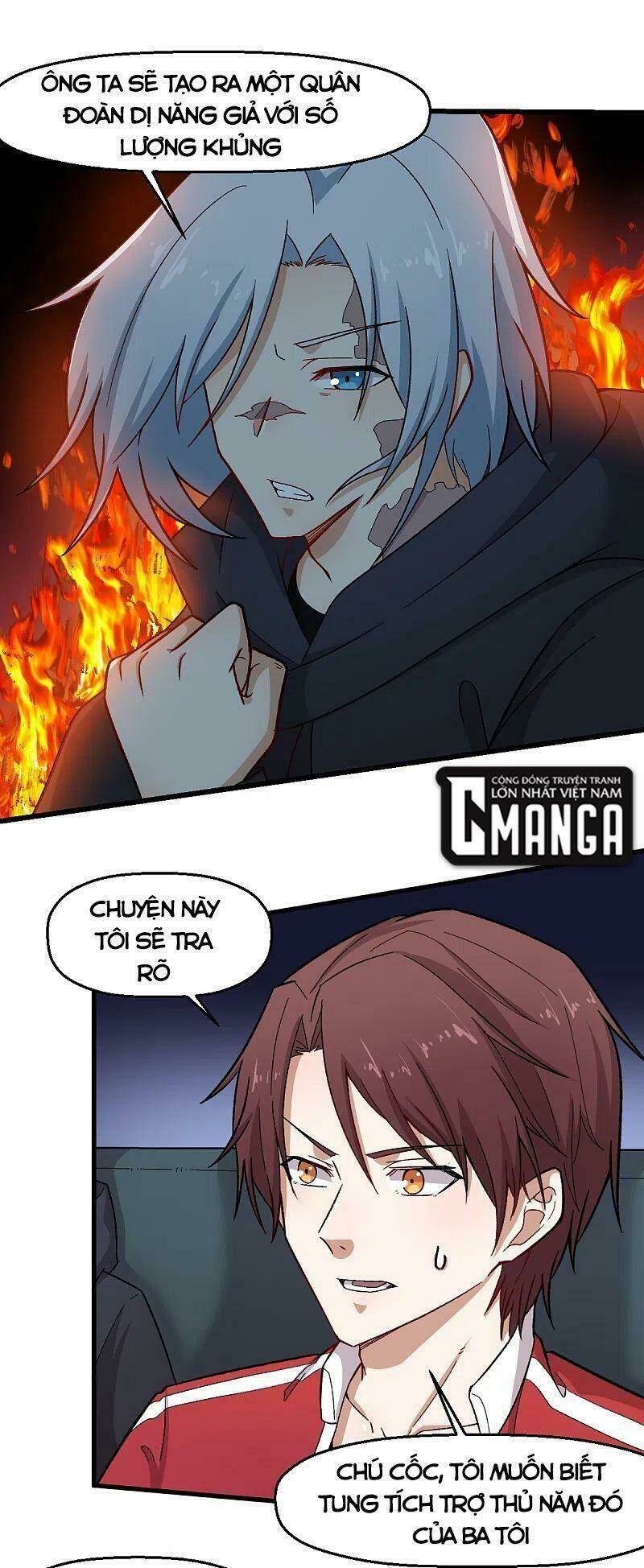 vườn trường cuồng sư hệ thống chapter 240 1