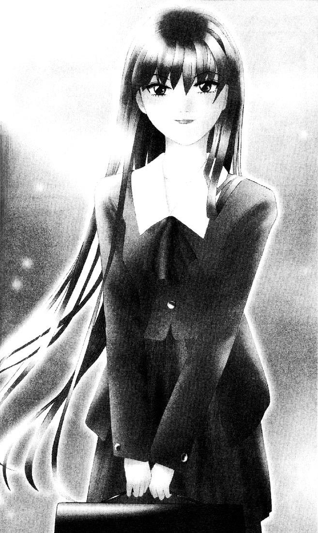 tenshi na konamaiki chapter 1 6