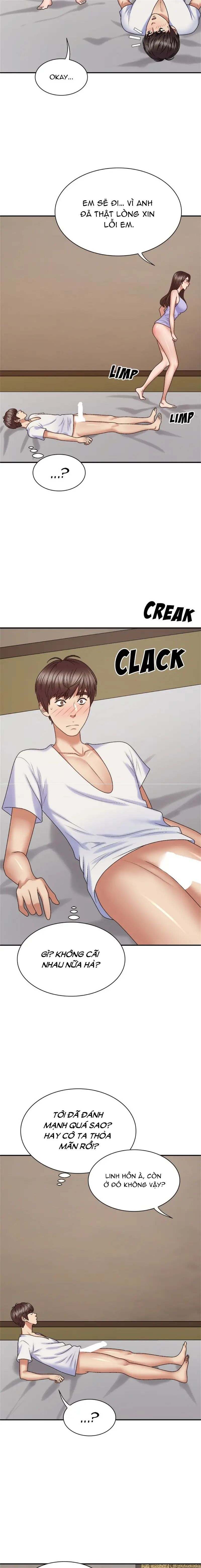 chiếm hữu linh hồn chapter 58 17