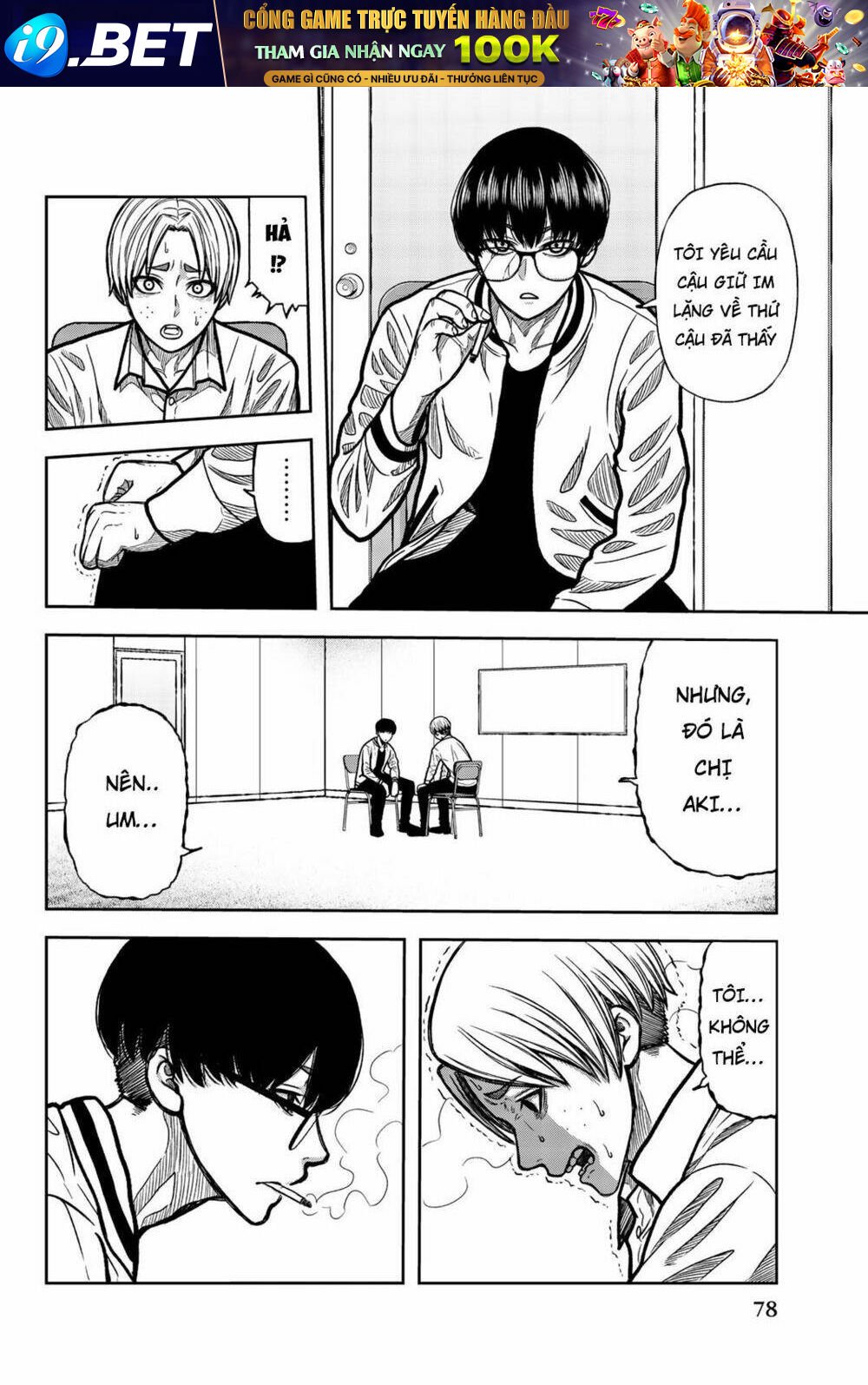 tiếng gáy sát thủ chapter 38 6