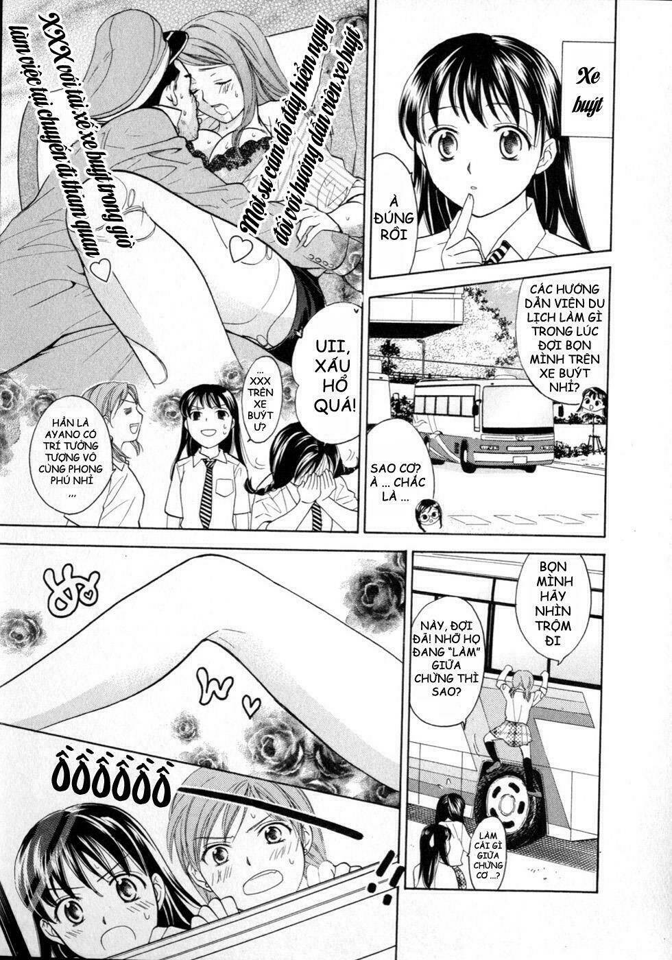 joshikousei chapter 70 20