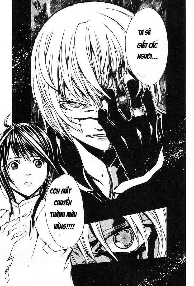 seikon no qwaser chapter 2 43