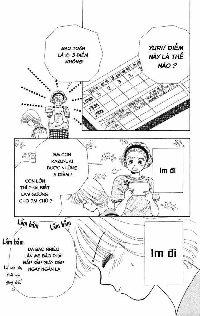 i can't sleep alone chapter 1 12