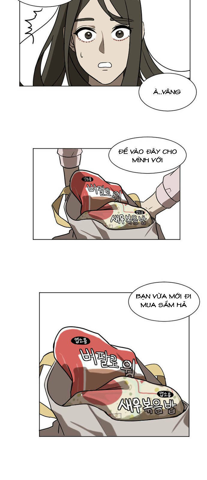 change me chapter 3 28