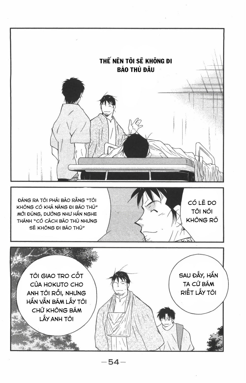 truyền nhân atula 3 chapter 23 10