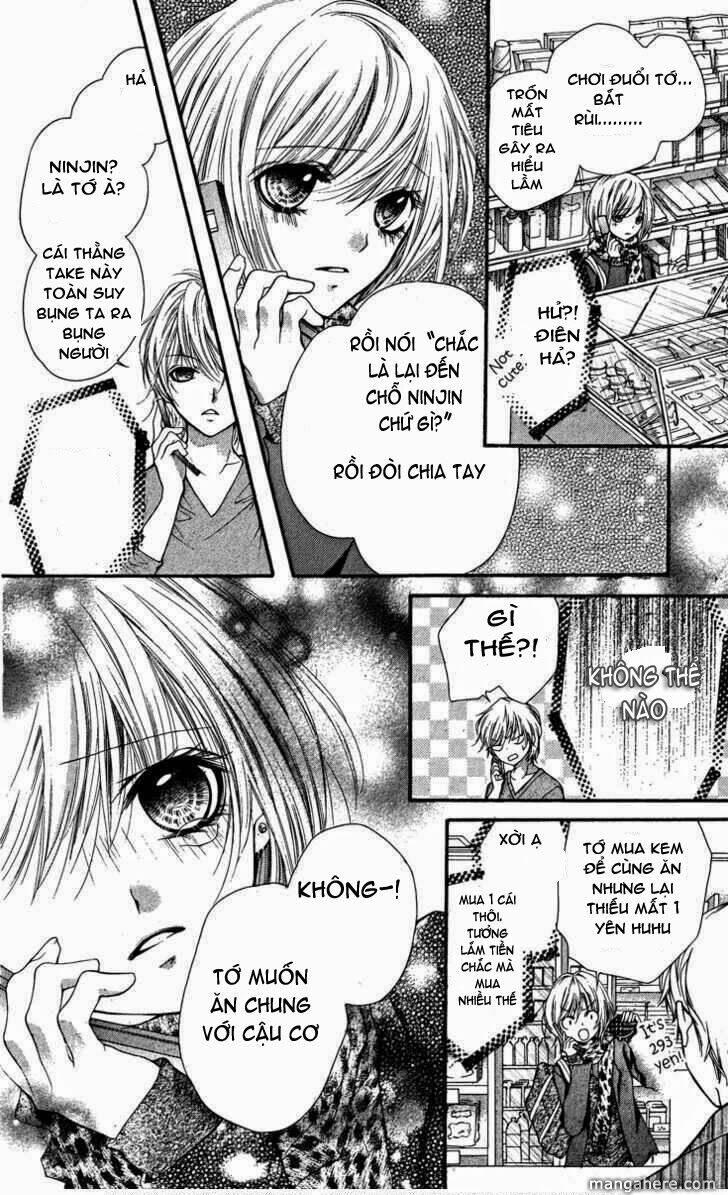 yamamoto zenjirou to moushimasu chapter 12 67