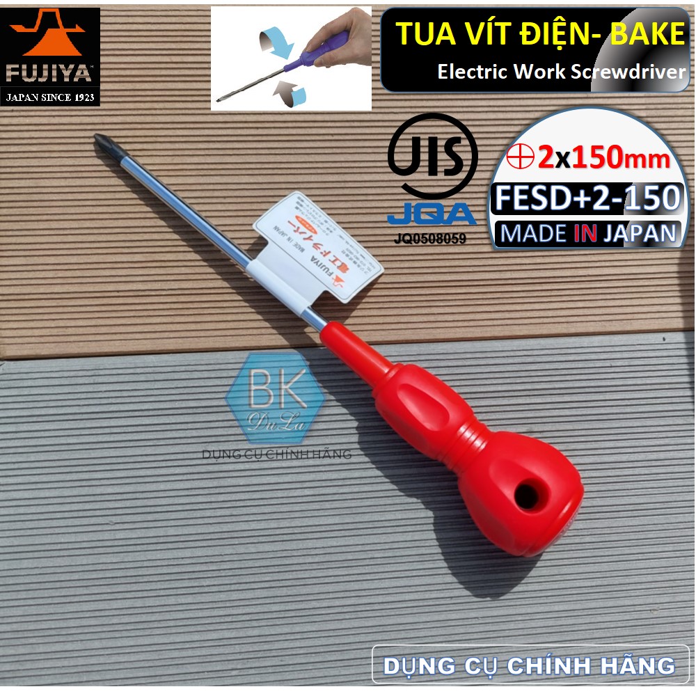 Tuốc nơ vít điện- tua vít điện đầu bake +2 6mmx150mm màu đỏ Fujiya FESD+2-150 made in Japan