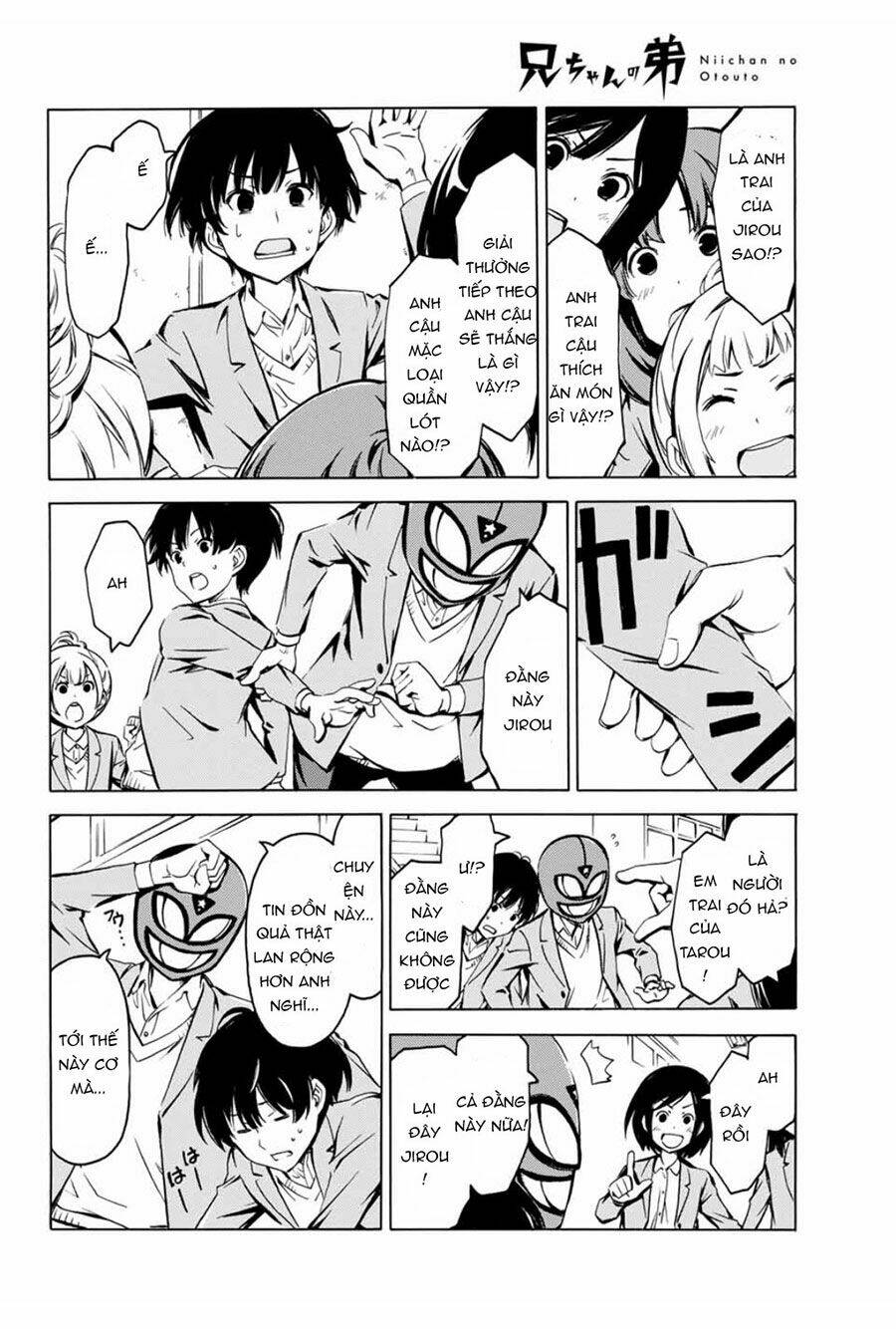 niichan no otouto chapter 1 10