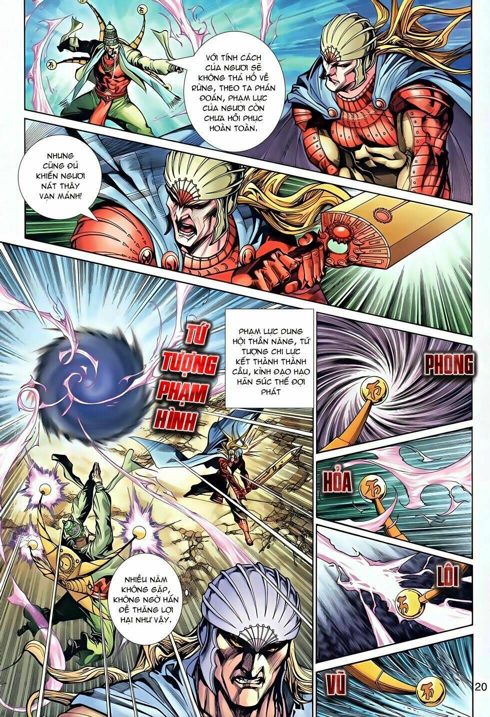 thần binh tiền truyện 2 - truyền thuyết bất diệt chapter 8 19