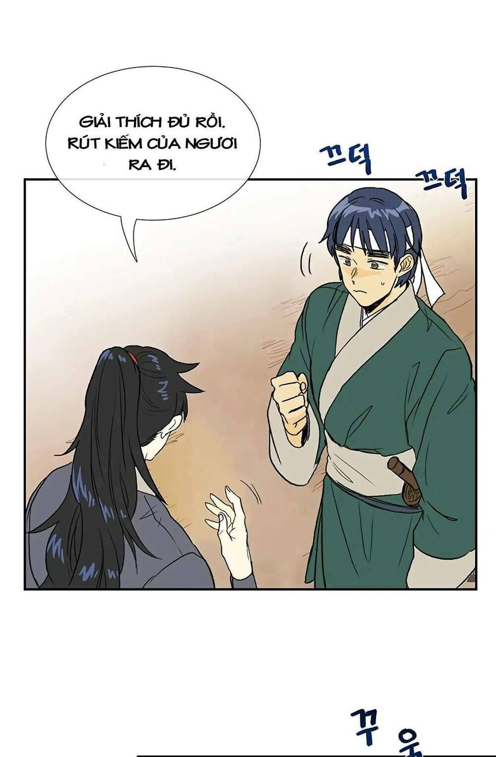 học sĩ tái sinh chapter 99 19