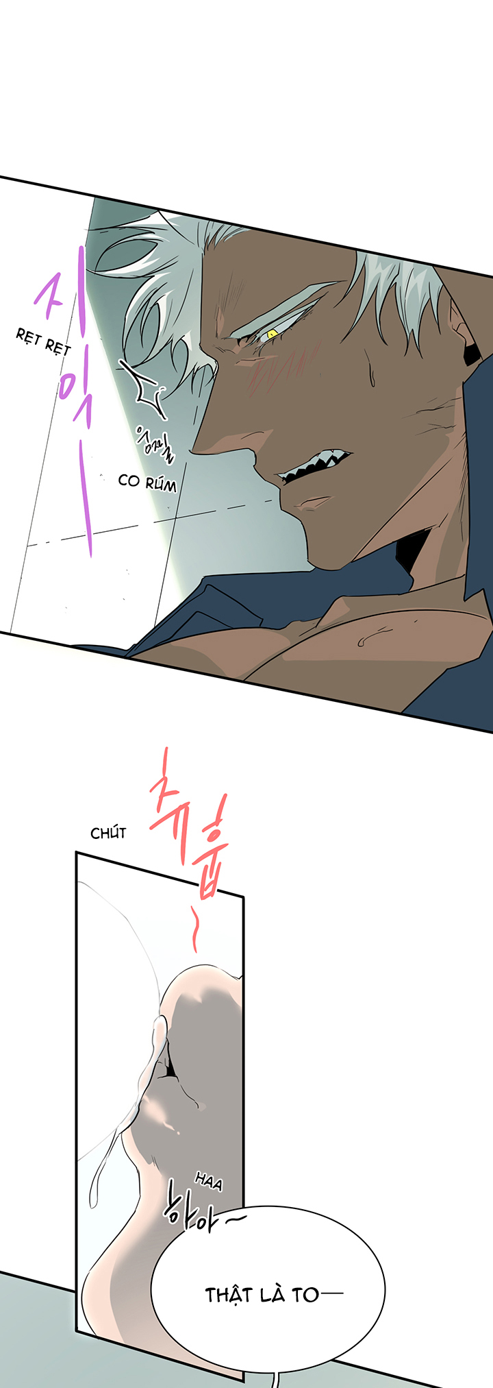 dear door chapter 96 15