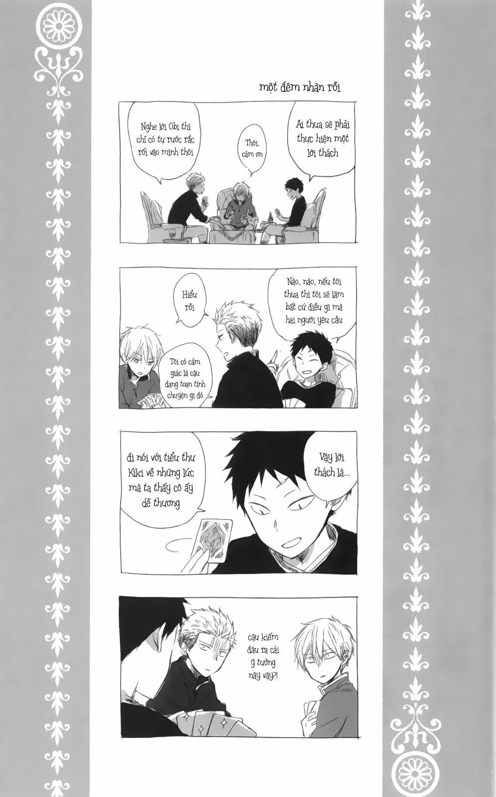 cô người hầu tóc đỏ chapter 70.5 3