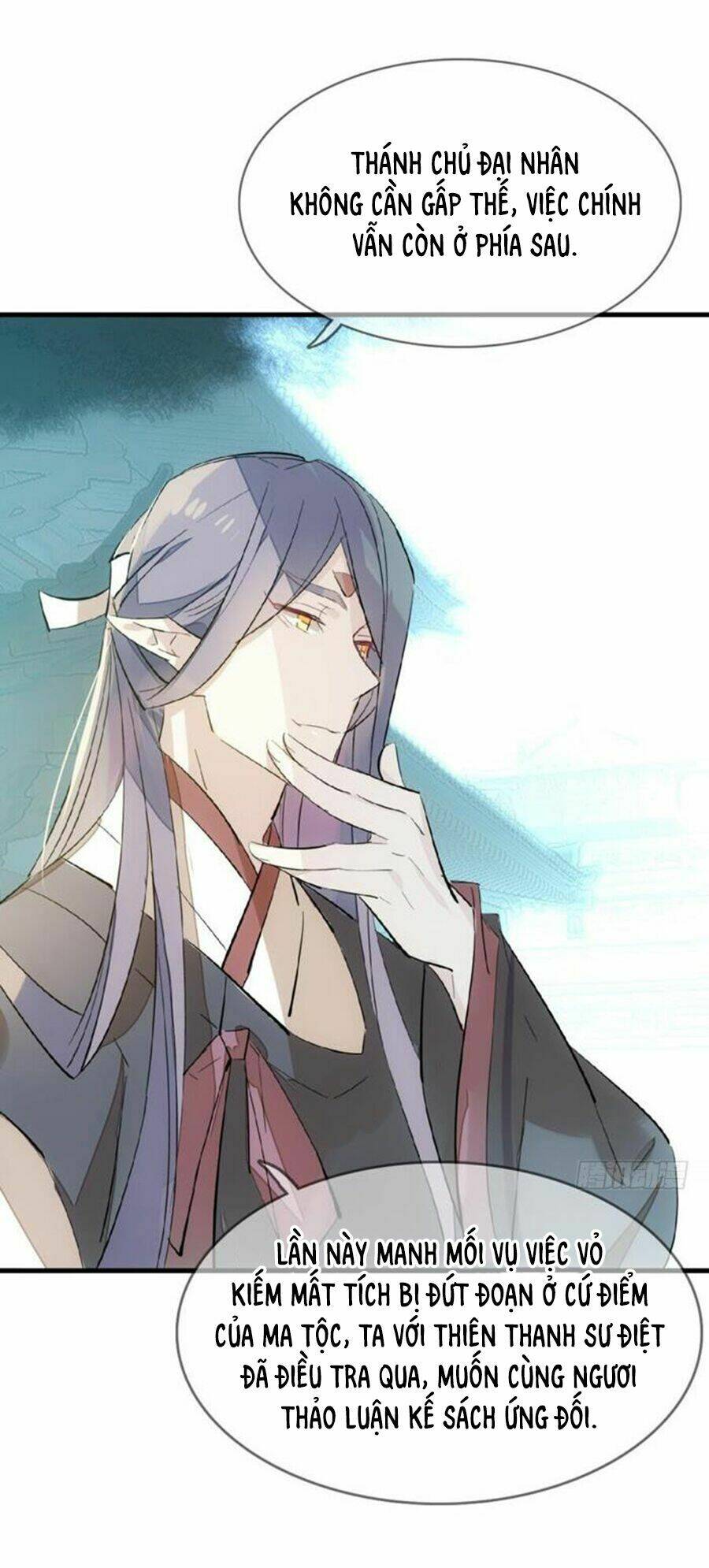 sư phụ lại trêu chọc ta chapter 60 27