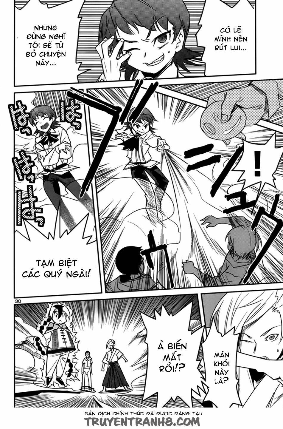 Tình Yêu Giáo Huấn chapter 32 31