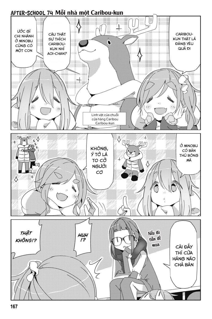 yurukyan chapter 52.5 12