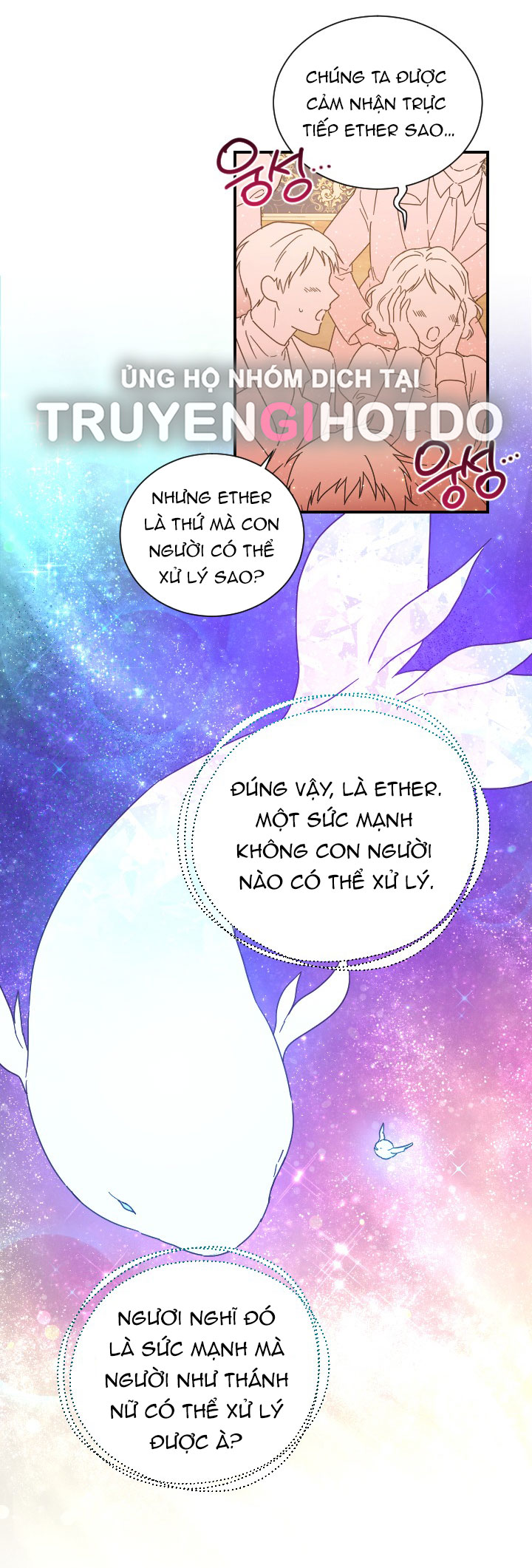 lady baby chapter 207.2 31