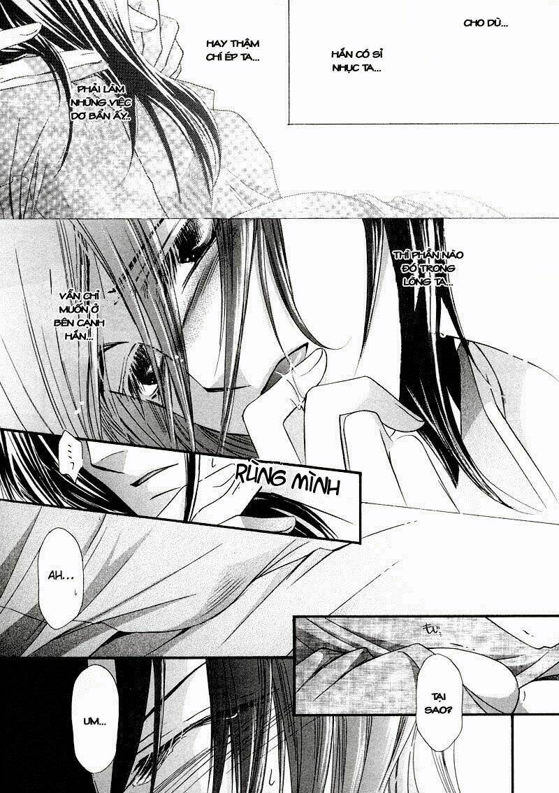 kawaita yoru no machi wo oyogu chapter 2 17