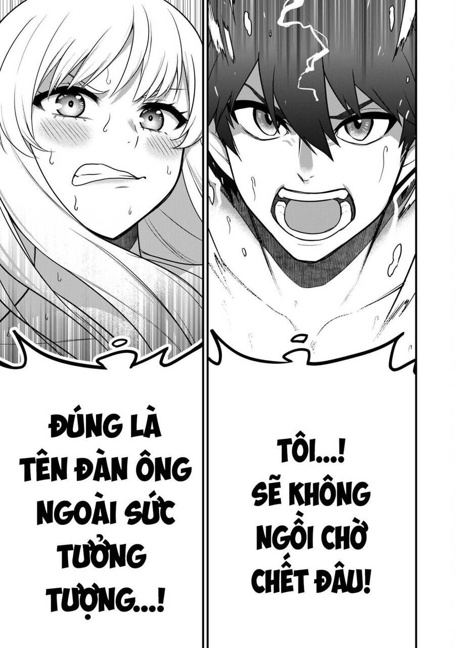 saikin haitta shiro madoushi ga party crusher de, ore no isekai bouken-sha seikatsu ga houkai no kiki na kudan ni tsuite chapter 2 21