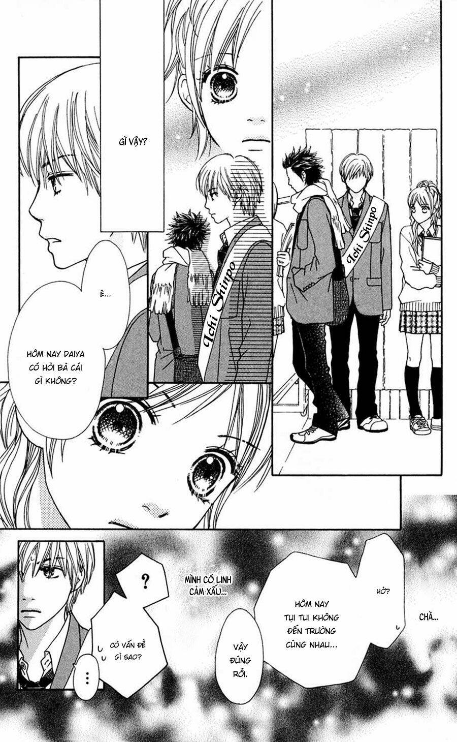 parfait tic - cô láng giềng chapter 100 8