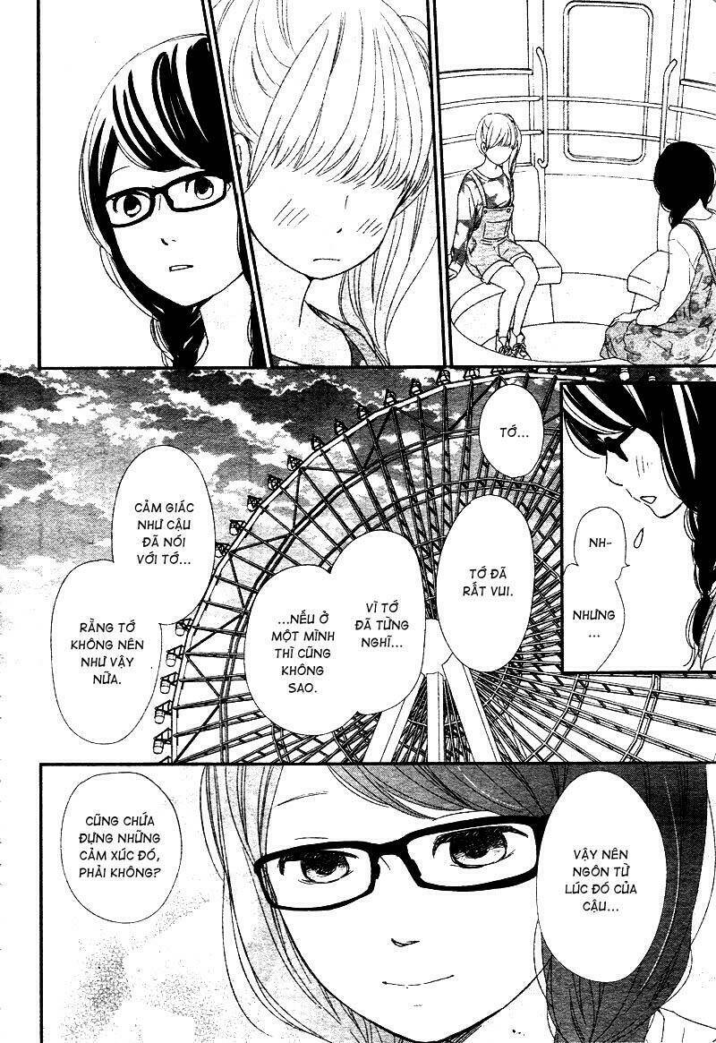 yuugure light chapter 2 38