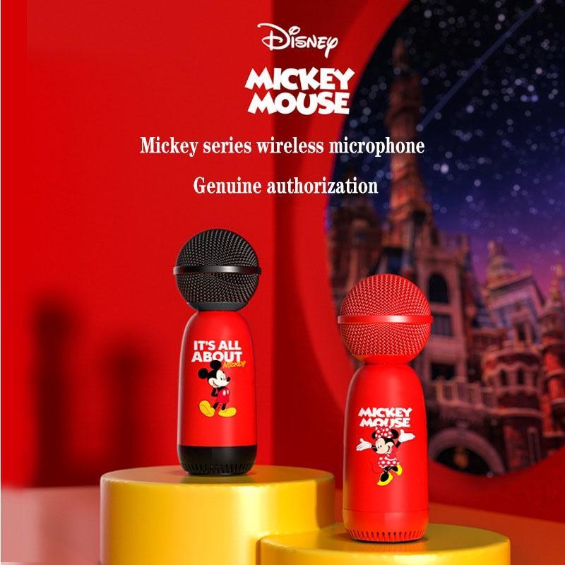 Micro Bluetooth Không Dây Nhỏ Gọn In Hình Mickey Hoạt Hình Disney Hỗ Trợ Hát Karaoke Tất Cả Các Thiết Bị