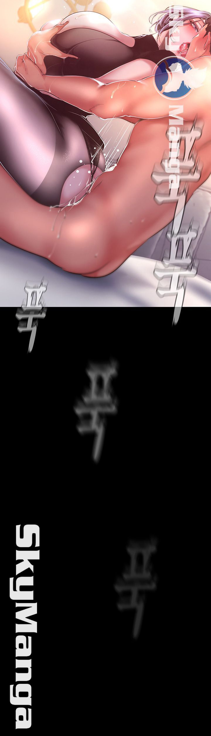 một thế giới mới tuyệt vời chapter 99 49