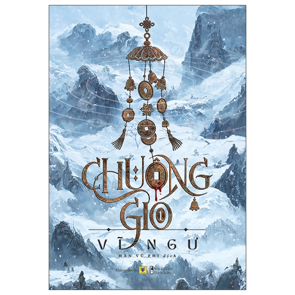 Sách AZ - Chuông Gió - Tập 1