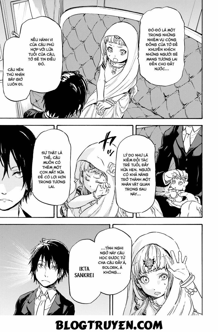 nejimaki seirei senki - tenkyou no alderamin chapter 7 18