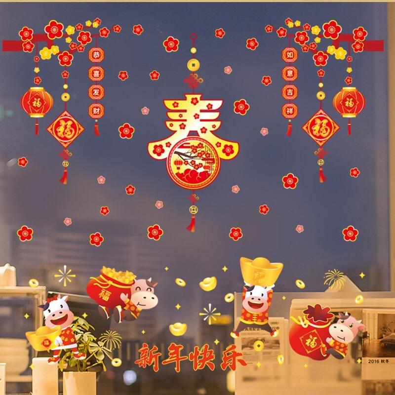 Decal trang trí Tết Hít Tĩnh Điện - Rèm Dây CHỮ PHÚC lớn mai nhỏ 03