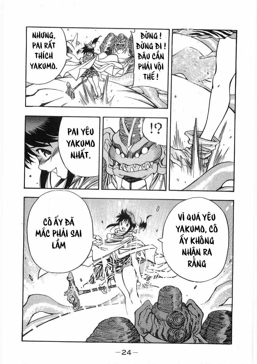 3x3 eyes chapter 420 5