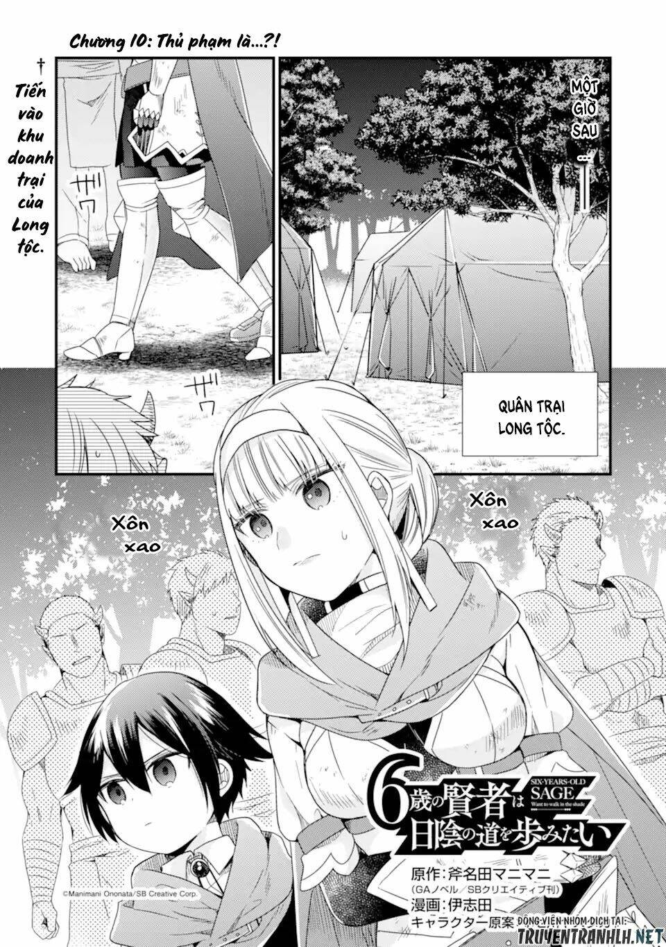 6-sai no kenja wa hikage no michi wo ayumitai chapter 10 3