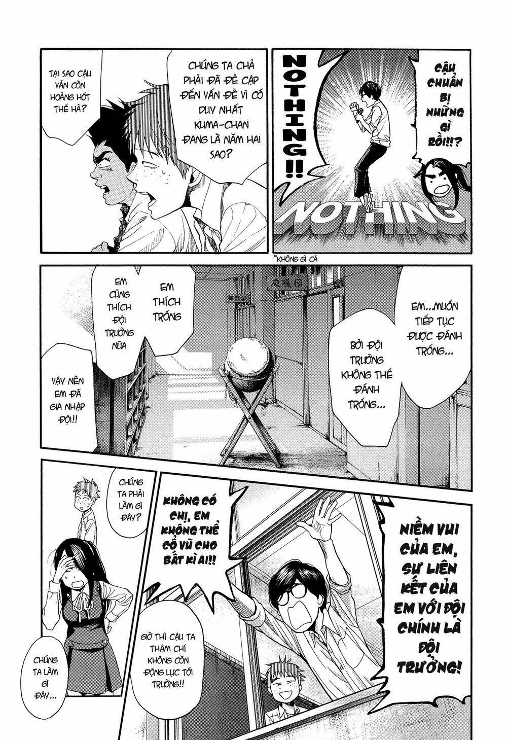 again!! chapter 110 11