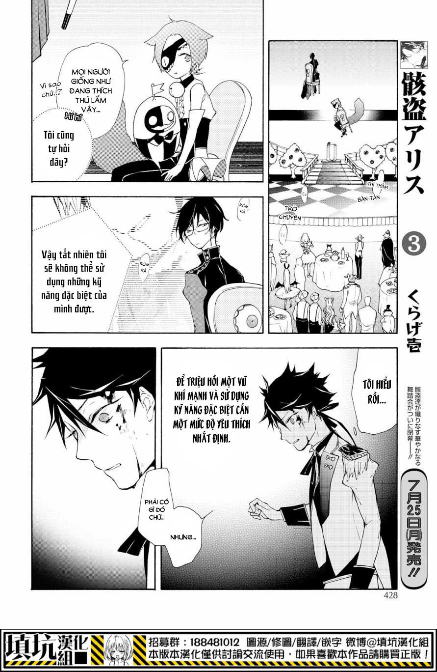 kaitou alice chapter 16 21