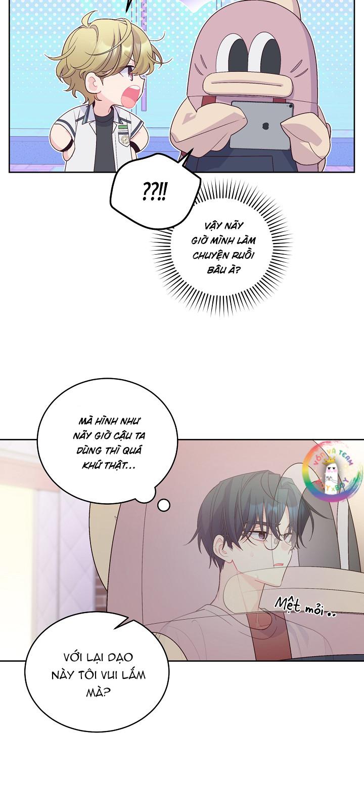 merry marbling chapter 57 17