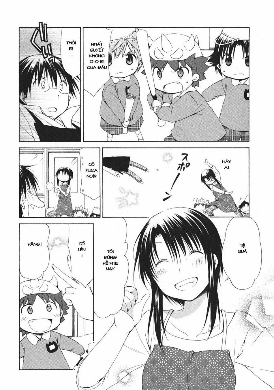 hanamaru youchien chapter 101 5