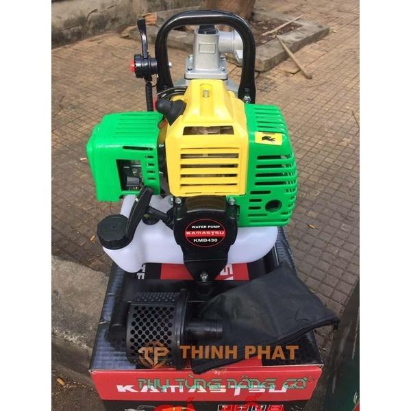 Máy Bơm Gắn Sách Tay Động Cơ Máy Cắt Cỏ 430
