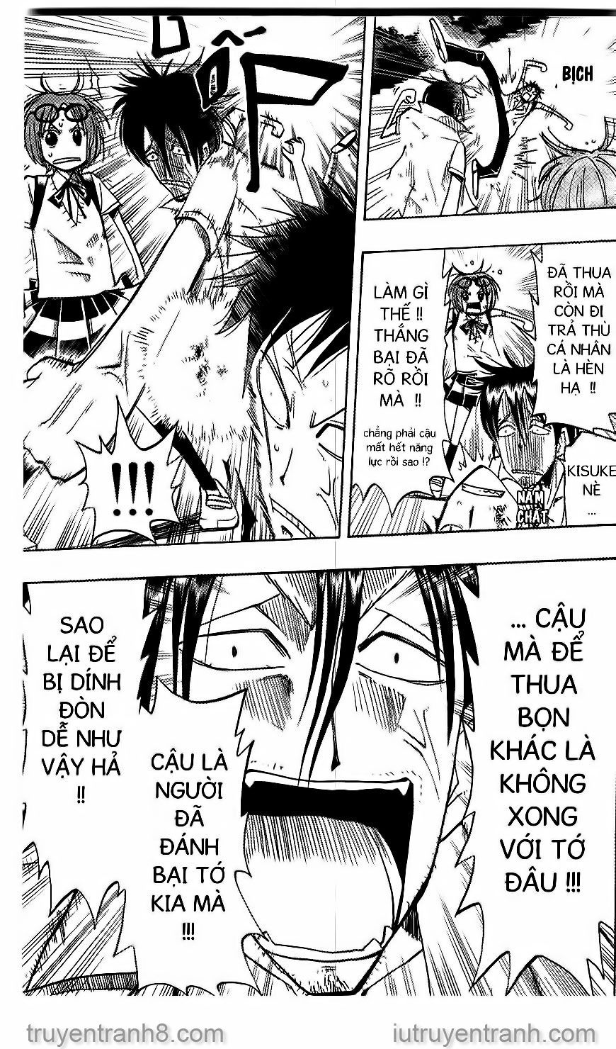 law of ueki chapter 32 13